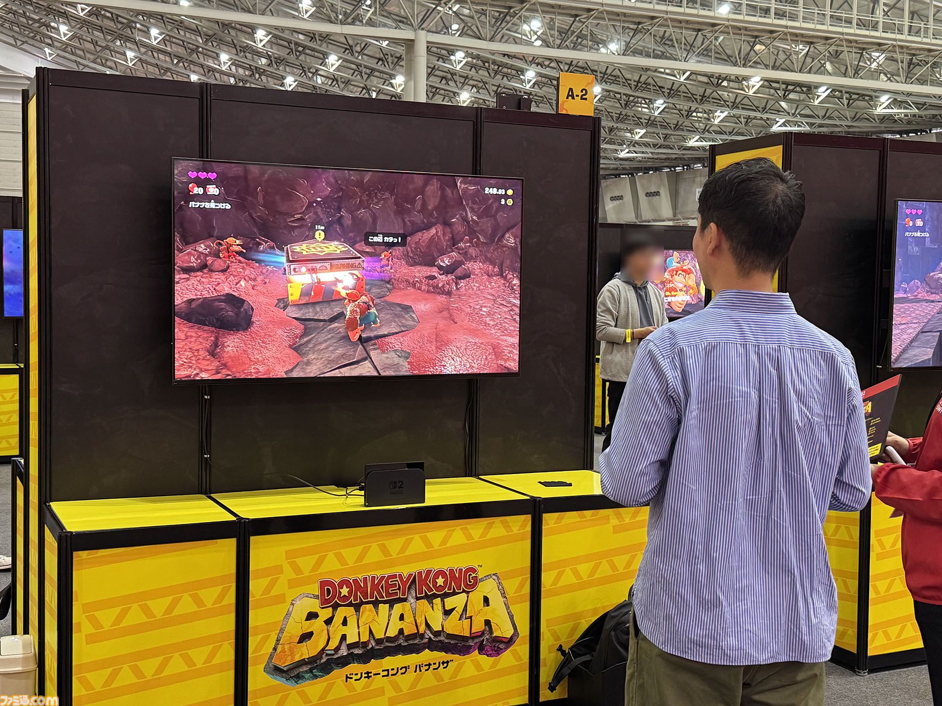【Switch2体験会】待たせず詰め込まず、広い空間でゆったり楽しめる。“Nintendo Switch 2 体験会 TOKYO”で感じた任天堂のおもてなし