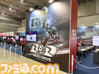【Switch2体験会】待たせず詰め込まず、広い空間でゆったり楽しめる。“Nintendo Switch 2 体験会 TOKYO”で感じた任天堂のおもてなし