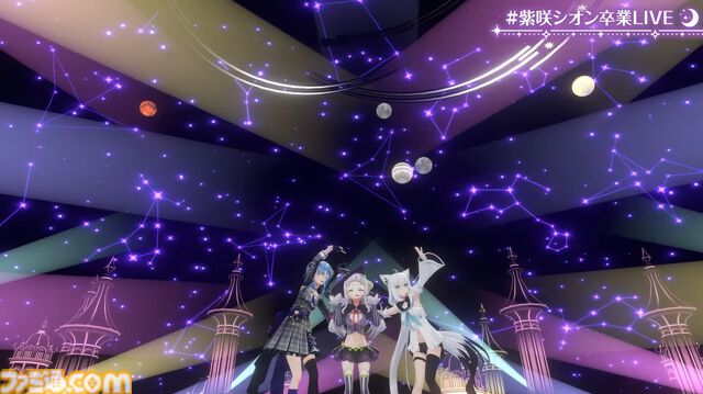紫咲シオン、卒業へ。最強の魔法使いの活動が幕を閉じる。最後のライブには配信活動終了した沙花叉クロヱも登場【ホロライブ】