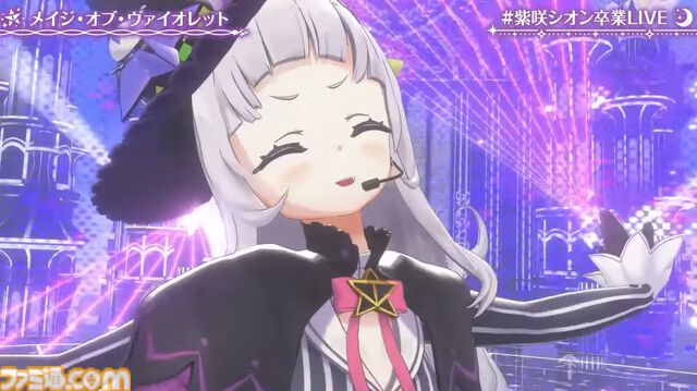 紫咲シオン、卒業へ。最強の魔法使いの活動が幕を閉じる。最後のライブには配信活動終了した沙花叉クロヱも登場【ホロライブ】