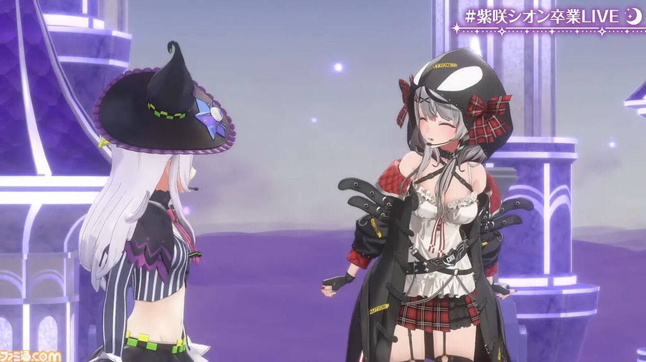 紫咲シオン、卒業へ。最強の魔法使いの活動が幕を閉じる。最後のライブには配信活動終了した沙花叉クロヱも登場【ホロライブ】