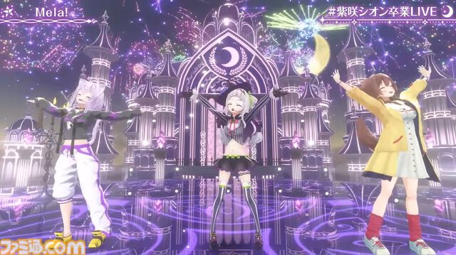 紫咲シオン、卒業へ。最強の魔法使いの活動が幕を閉じる。最後のライブには配信活動終了した沙花叉クロヱも登場【ホロライブ】