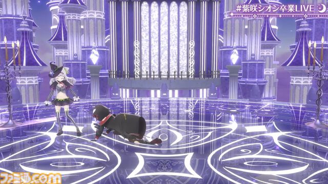 紫咲シオン、卒業へ。最強の魔法使いの活動が幕を閉じる。最後のライブには配信活動終了した沙花叉クロヱも登場【ホロライブ】