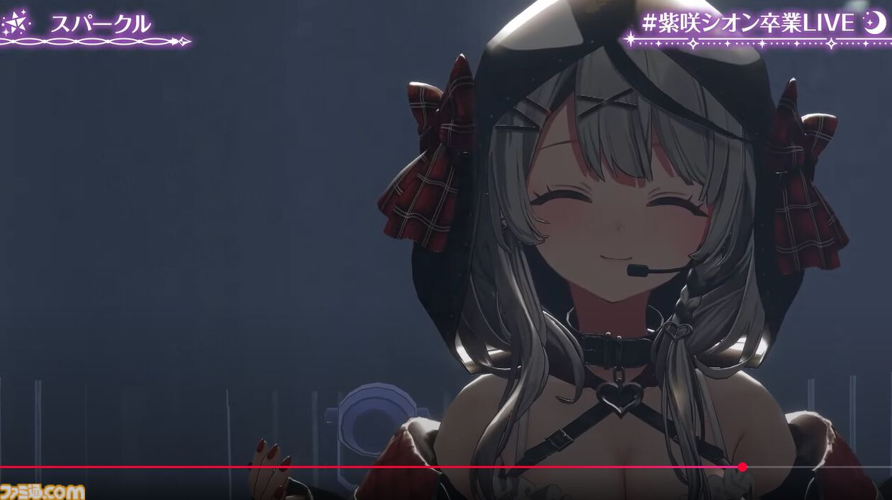 紫咲シオン、卒業へ。最強の魔法使いの活動が幕を閉じる。最後のライブには配信活動終了した沙花叉クロヱも登場【ホロライブ】