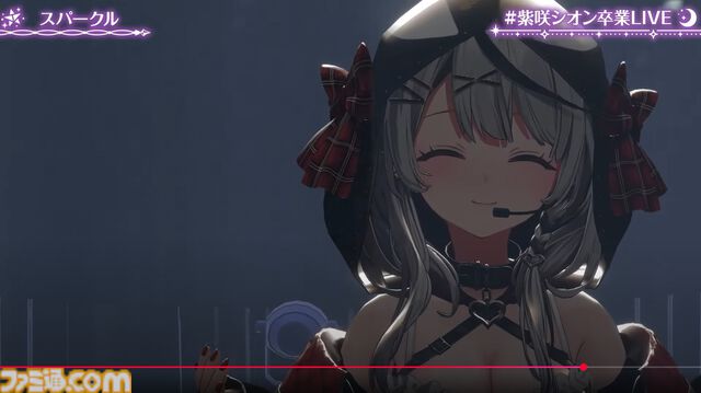 紫咲シオン、卒業へ。最強の魔法使いの活動が幕を閉じる。最後のライブには配信活動終了した沙花叉クロヱも登場【ホロライブ】