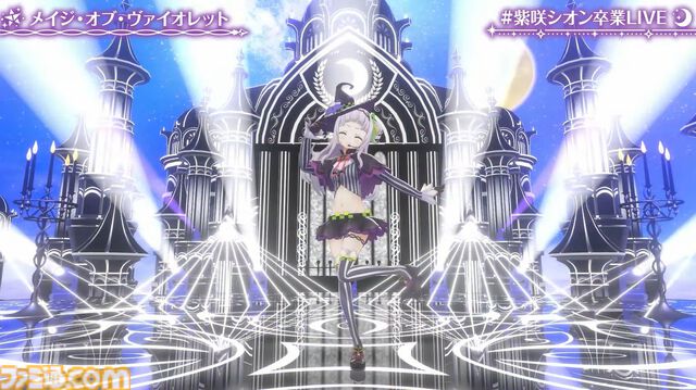 紫咲シオン、卒業へ。最強の魔法使いの活動が幕を閉じる。最後のライブには配信活動終了した沙花叉クロヱも登場【ホロライブ】