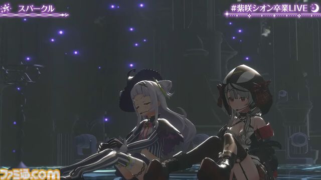 紫咲シオン、卒業へ。最強の魔法使いの活動が幕を閉じる。最後のライブには配信活動終了した沙花叉クロヱも登場【ホロライブ】