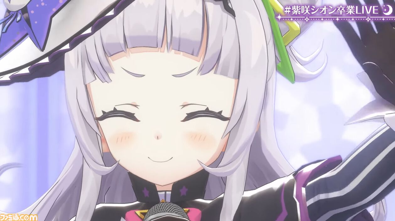 紫咲シオン、卒業へ。最強の魔法使いの活動が幕を閉じる。最後のライブには配信活動終了した沙花叉クロヱも登場【ホロライブ】