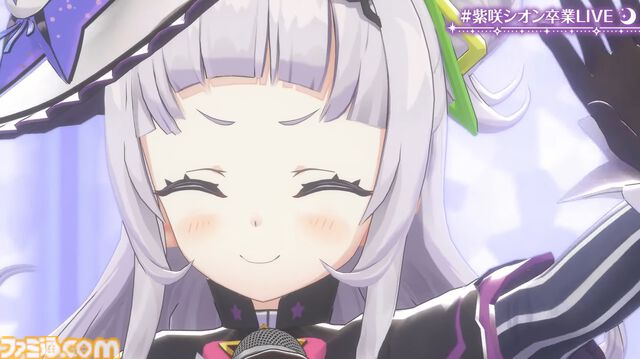 紫咲シオン、卒業へ。最強の魔法使いの活動が幕を閉じる。最後のライブには配信活動終了した沙花叉クロヱも登場【ホロライブ】