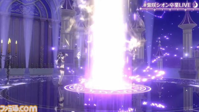 紫咲シオン、卒業へ。最強の魔法使いの活動が幕を閉じる。最後のライブには配信活動終了した沙花叉クロヱも登場【ホロライブ】