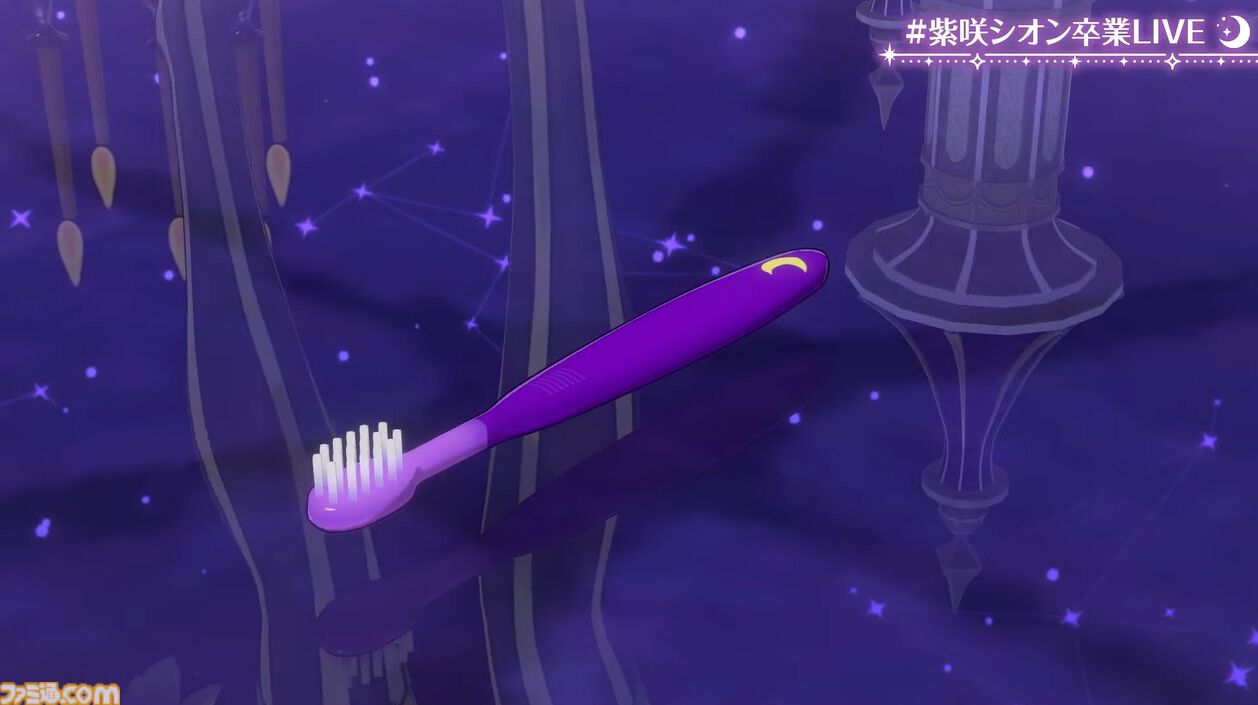 紫咲シオン、卒業へ。最強の魔法使いの活動が幕を閉じる。最後のライブには配信活動終了した沙花叉クロヱも登場【ホロライブ】