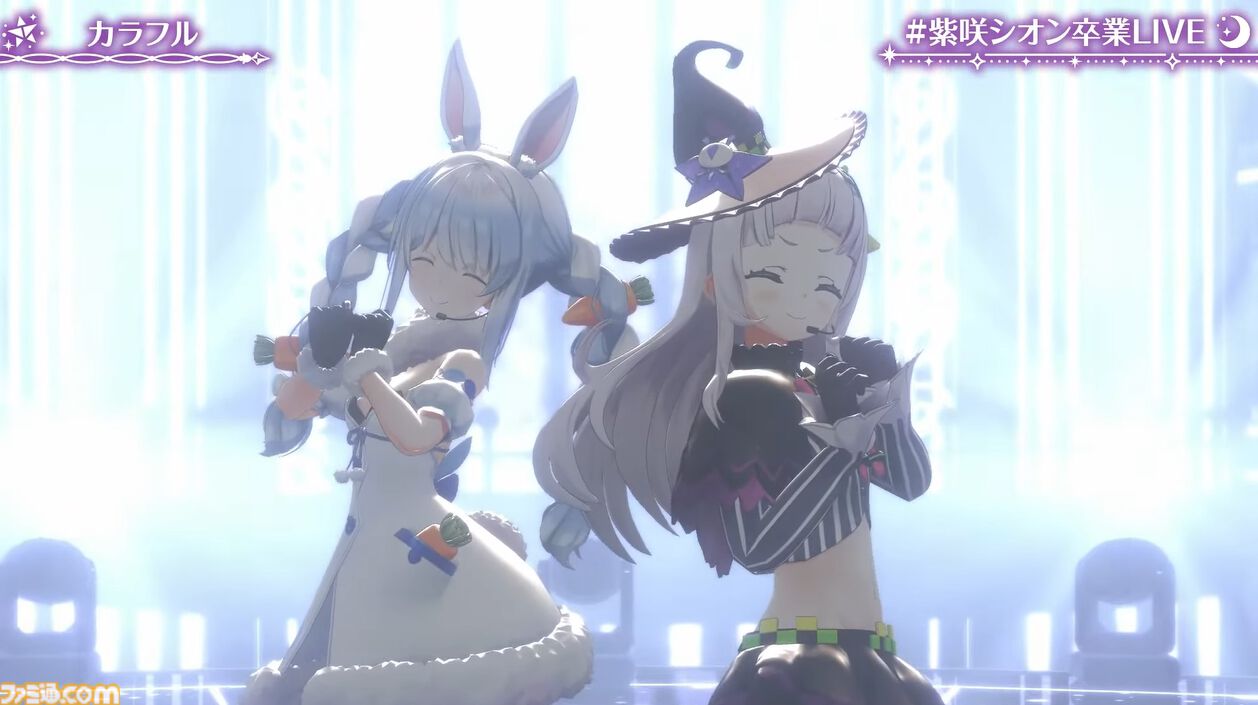 紫咲シオン、卒業へ。最強の魔法使いの活動が幕を閉じる。最後のライブには配信活動終了した沙花叉クロヱも登場【ホロライブ】