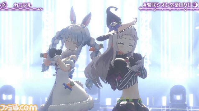 紫咲シオン、卒業へ。最強の魔法使いの活動が幕を閉じる。最後のライブには配信活動終了した沙花叉クロヱも登場【ホロライブ】