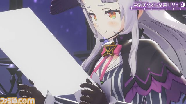 紫咲シオン、卒業へ。最強の魔法使いの活動が幕を閉じる。最後のライブには配信活動終了した沙花叉クロヱも登場【ホロライブ】