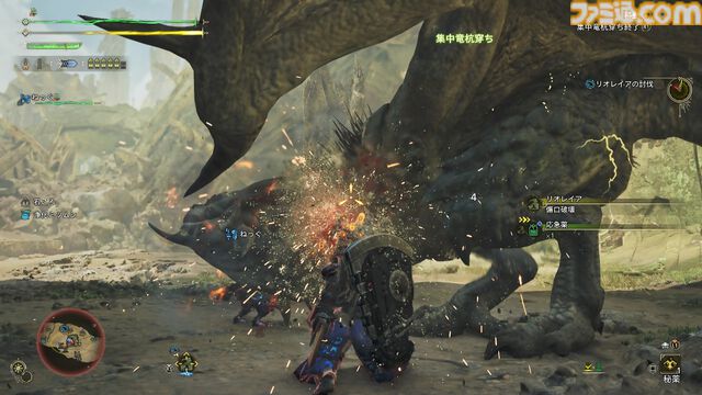 『モンハンワイルズ』闘技場のリオレイアと向き合った1週間。討伐タイムのランクSを取るべく連装竜杭フルバースト！ 毒は喰らっちゃダメ！【プレイ日記】
