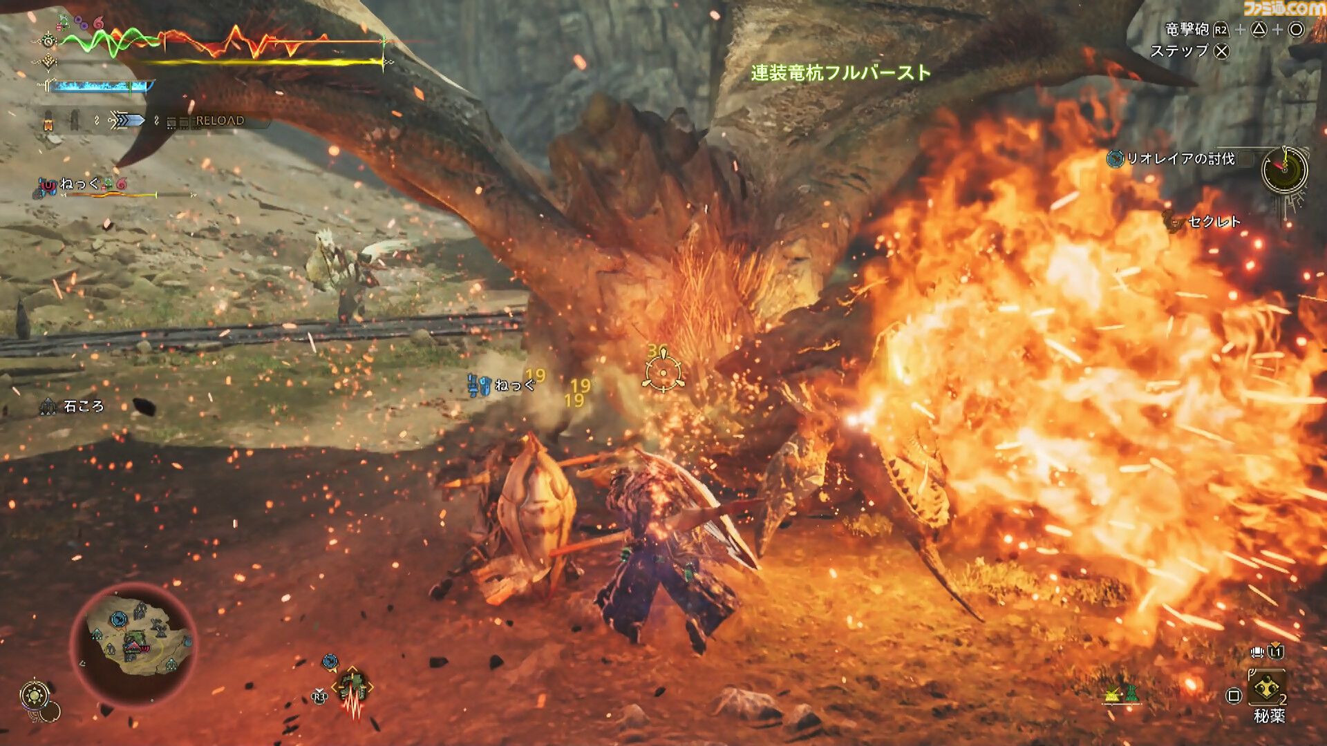『モンハンワイルズ』闘技場のリオレイアと向き合った1週間。討伐タイムのランクSを取るべく連装竜杭フルバースト！ 毒は喰らっちゃダメ！【プレイ日記】