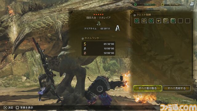 『モンハンワイルズ』闘技場のリオレイアと向き合った1週間。討伐タイムのランクSを取るべく連装竜杭フルバースト！ 毒は喰らっちゃダメ！【プレイ日記】