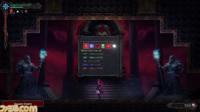 『ブラッドブレーカー：魔女の迷宮』発表。ヴァンパイア少女が弟を助けるべく迷宮の奥を目指すゴシックローグヴァニア