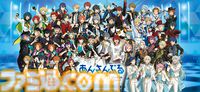 【あんさんぶるスターズ！】『あんスタ！』10周年。学院から芸能界へ飛び立ち、闇深い世界を照らしていくアイドルたちの軌跡を追って【今日は何の日？】
