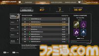 【Apex】シーズン25最新情報。新レジェンド“スパロウ”のパッシブは2段ジャンプ。アリーナ復活、シーズン後半には1対1モード登場。ボセックが爆発矢を発射可能に