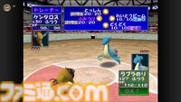 『ポケモンスタジアム2』が発売された日。全151種類のポケモンに対応した言わば完全版とも言える続編。4倍速での『ポケットモンスター』にも驚いた【今日は何の日？】