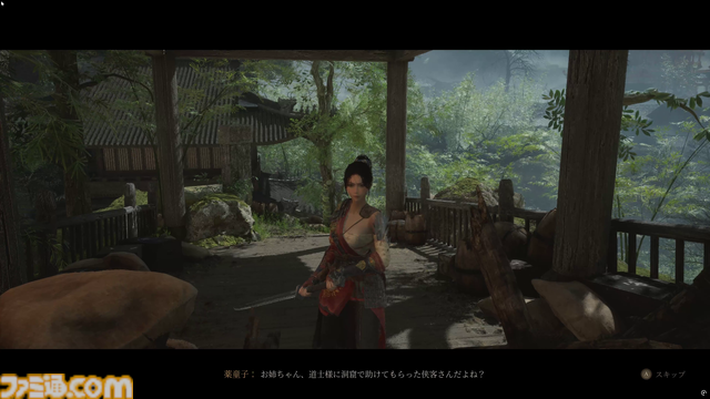 『明末：ウツロノハネ』先行体験レビュー。ジャスト回避で技を強化しド派手な連撃をくり出して戦う、骨太でスタイリッシュなソウルライク・アクションアドベンチャー。古代中国の壮大さと作り込まれた世界観は圧巻