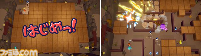 『ニンジャム！』武器や忍術を入れ替えながら戦う対戦アクション、Steam版が本日（4/28）発売。Remote Play Togetherに対応