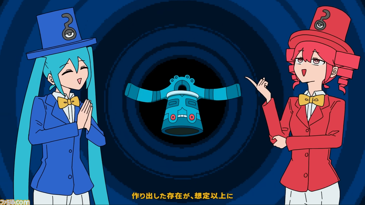 【ポケミク×重音テト】『ファサード・クエスチョン』サツキさん＆読谷あかねさんインタビュー。「噓は必ずしも悪いものではない」エイプリルフール生まれの歌姫を通して伝えたいこと