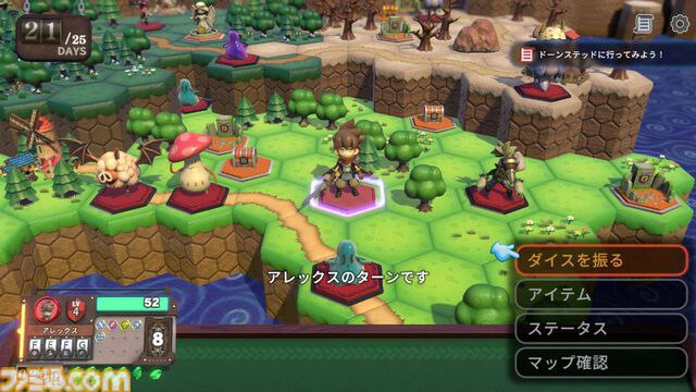 『ヴィラクタル』ダイスロールとデッキ構築が融合したボードゲームRPG、2025年発売。オンライン協力プレイに対応予定