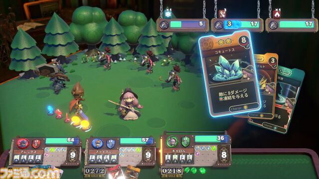 『ヴィラクタル』ダイスロールとデッキ構築が融合したボードゲームRPG、2025年発売。オンライン協力プレイに対応予定