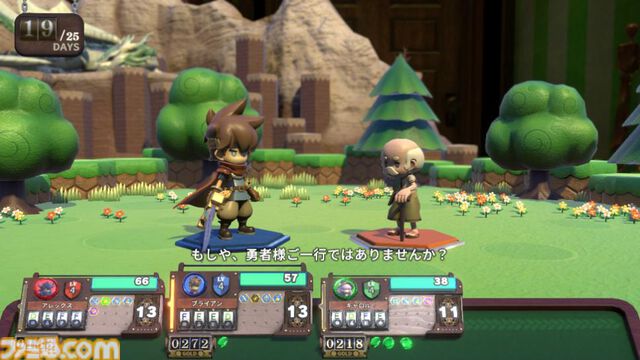 『ヴィラクタル』ダイスロールとデッキ構築が融合したボードゲームRPG、2025年発売。オンライン協力プレイに対応予定
