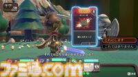 『ヴィラクタル』ダイスロールとデッキ構築が融合したボードゲームRPG、2025年発売。オンライン協力プレイに対応予定