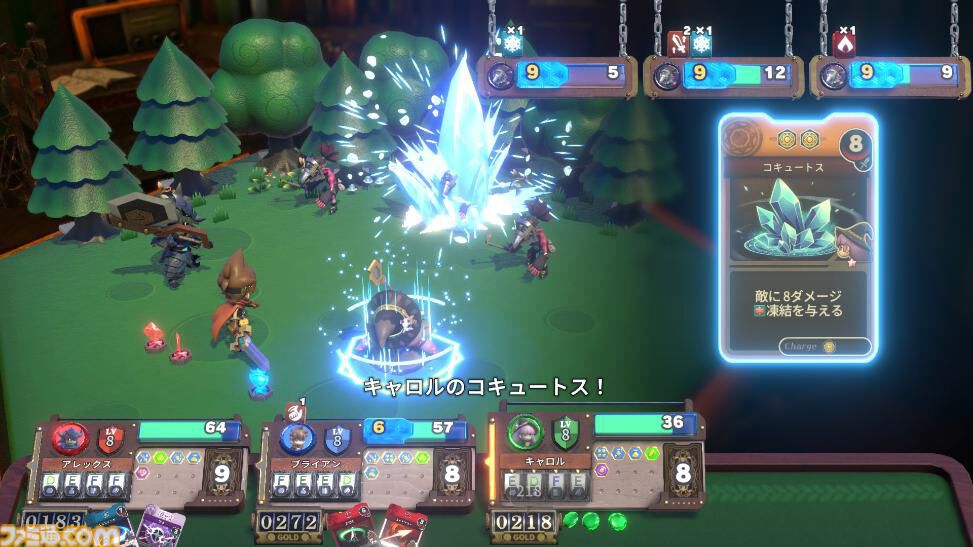 ヴィラクタル』Steam向けに2025年発売。ダイスロールとデッキ