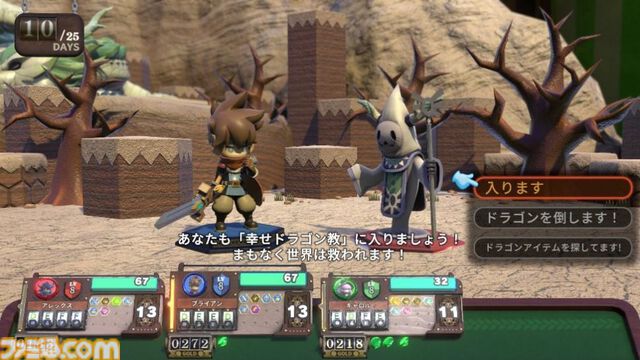 『ヴィラクタル』ダイスロールとデッキ構築が融合したボードゲームRPG、2025年発売。オンライン協力プレイに対応予定
