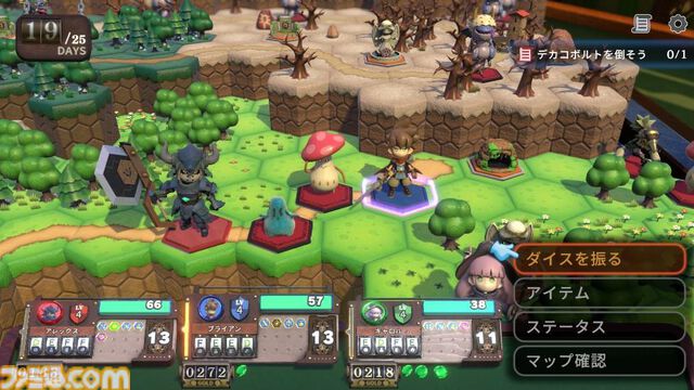 『ヴィラクタル』ダイスロールとデッキ構築が融合したボードゲームRPG、2025年発売。オンライン協力プレイに対応予定