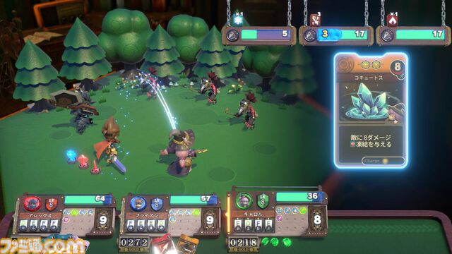『ヴィラクタル』ダイスロールとデッキ構築が融合したボードゲームRPG、2025年発売。オンライン協力プレイに対応予定