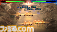 『魁 三国志大戦』が本日（4/30）先駆け！リリース。初代王者を決める“頂上決戦大会”が6月21日開催決定