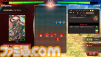 『魁 三国志大戦』が本日（4/30）先駆け！リリース。初代王者を決める“頂上決戦大会”が6月21日開催決定
