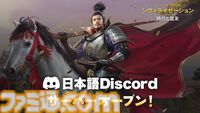 『シヴィライゼーション: 時代と盟友』織田信長やジャンヌ・ダルクなど世界中の英雄とともに文明を築き上げろ。人気戦略ゲームシリーズがスマホ向けタイトルとして6月リリース