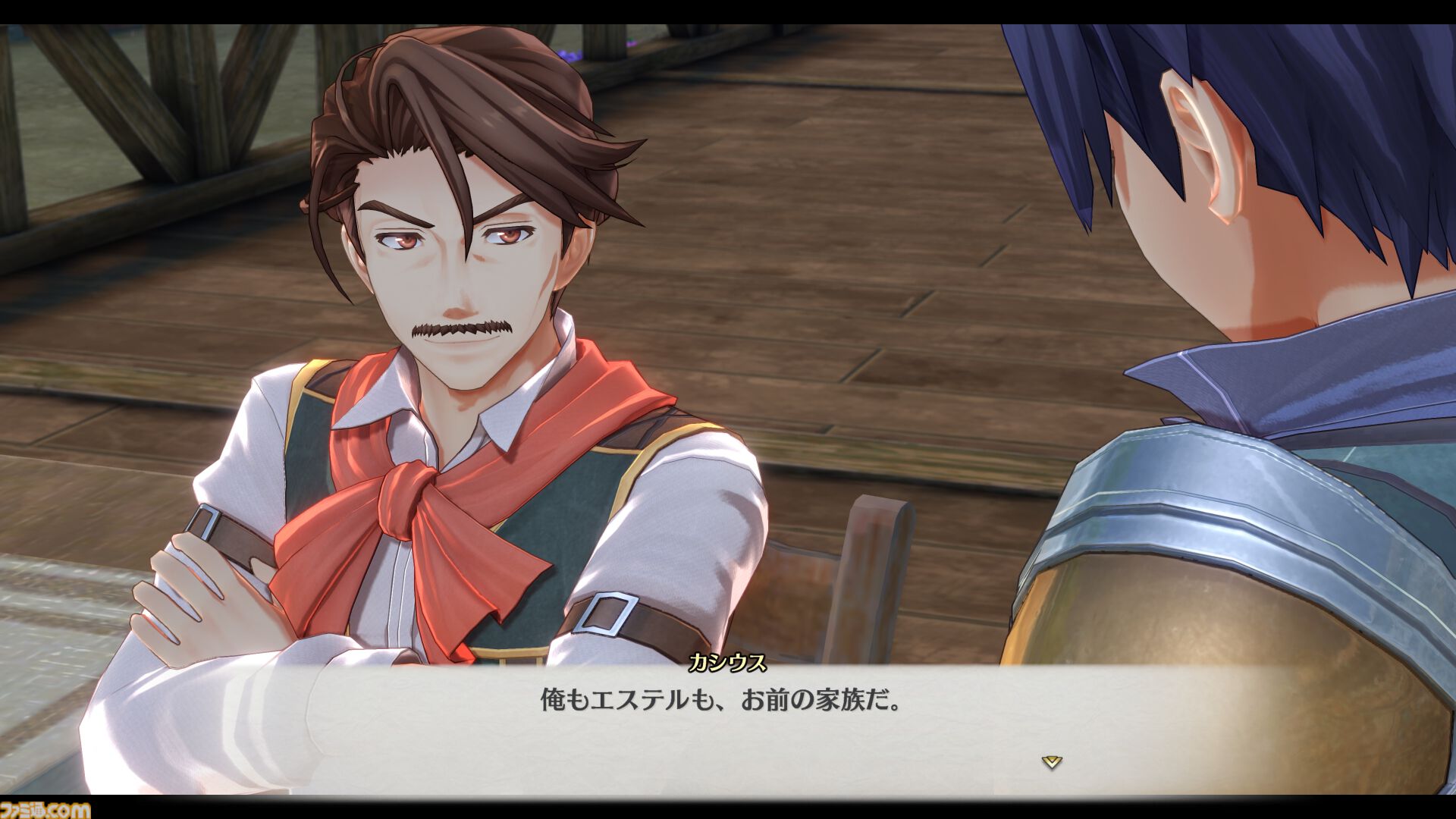 空の軌跡1st ファースト　軌跡シリーズ　POP 告知　販促 1st_Switch___CERO__sRGB_4b2b27