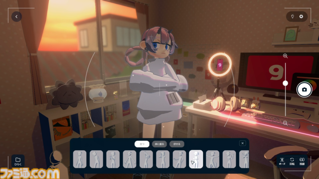 『gogh: Focus with Your Avatar』自分好みにカスタマイズしたアバターやルームがあなたの集中を支援する“作業用ゲーム”。Lofi音楽やポモドーロタイマーなど集中のためのツールも充実