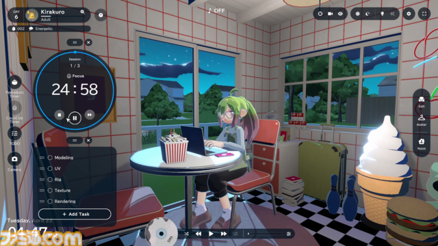『gogh: Focus with Your Avatar』自分好みにカスタマイズしたアバターやルームがあなたの集中を支援する“作業用ゲーム”。Lofi音楽やポモドーロタイマーなど集中のためのツールも充実