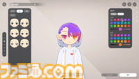 『gogh: Focus with Your Avatar』自分好みにカスタマイズしたアバターやルームがあなたの集中を支援する“作業用ゲーム”。Lofi音楽やポモドーロタイマーなど集中のためのツールも充実