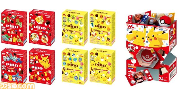『ポケモン』パッケージの“ピノ”が本日（4/28）発売。チョコアソート・シーズンアソートを2箱使って組み立てると個包装ピノ専用の“ピノガチャ”に進化