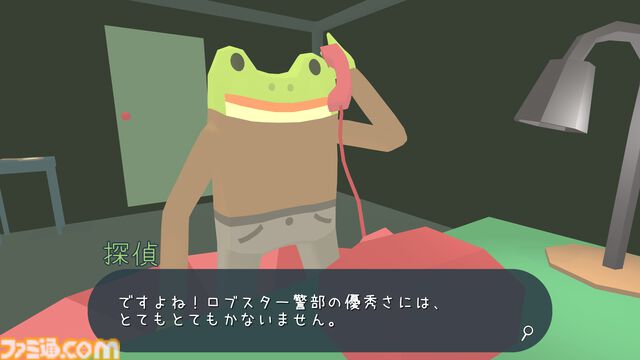 『カエル探偵の事件簿』日本語版が5月1日発売。カエル探偵が怪事件を追うミステリーアドベンチャー。のろわれた島、見えないまほうつかい、カウボーイタウンの陰謀の3つの事件を収録