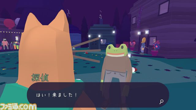 『カエル探偵の事件簿』日本語版が5月1日発売。カエル探偵が怪事件を追うミステリーアドベンチャー。のろわれた島、見えないまほうつかい、カウボーイタウンの陰謀の3つの事件を収録