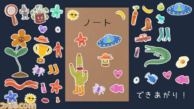 『カエル探偵の事件簿』日本語版が5月1日発売。カエル探偵が怪事件を追うミステリーアドベンチャー。のろわれた島、見えないまほうつかい、カウボーイタウンの陰謀の3つの事件を収録