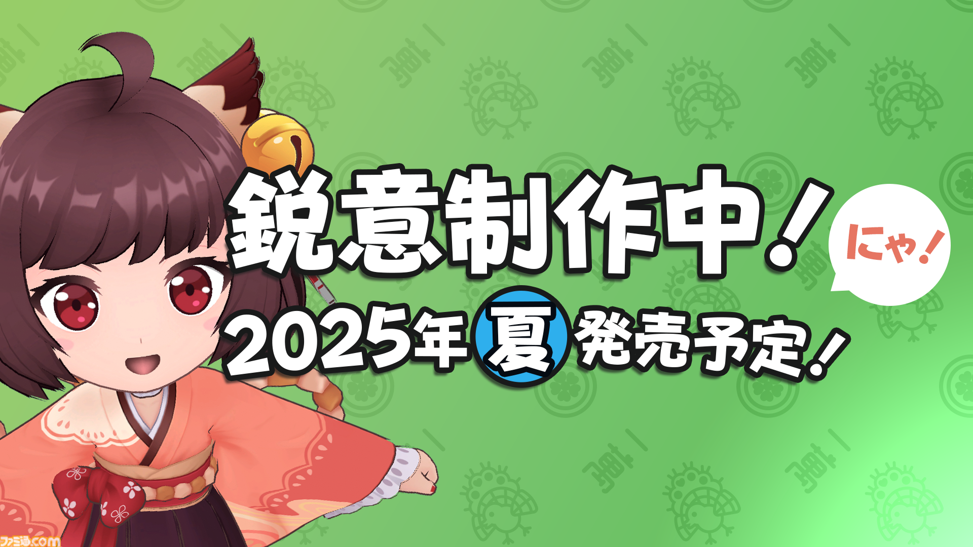 【未開封】ねんどろいど 雀魂 一姫 楽天市場】ねんどろいど 雀魂 -じゃんたま- 一姫 「特製丸台座