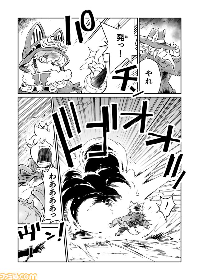 【兄さん！　“戦争×復讐×ケモノ”マンガ】『戦場のフーガ 鋼鉄のメロディ』第65話