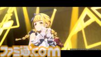 『学マス』初のユニットライブとして『雨上がりのアイリス』が実装決定。Re;IRISの3人（咲季、手毬、ことね）が同じステージでいっしょに歌って踊る